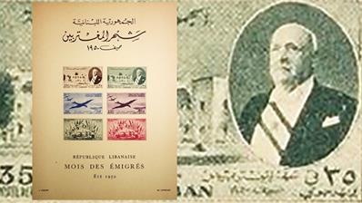 stamp-market-tips-lebanon-conference-emigrants-souvenir-sheet