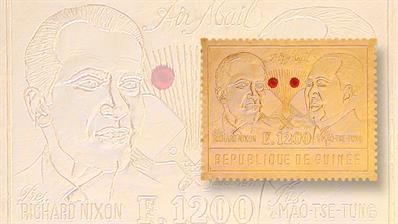 stamp-market-tips-tip-of-the-week-1972-guinea-richard-nixon-mao-tse-tung-airmail-stamp