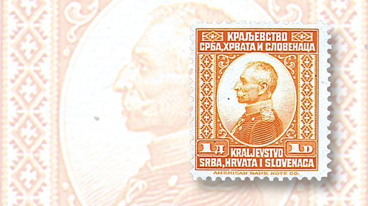 stamps-of-eastern-europe-serbia-croatia-slovenia-king-peter