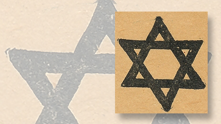 star-of-david-dead-letter-symbol