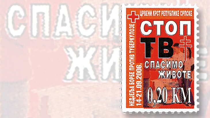 stop-tuberculosis-postal-tax-stamp