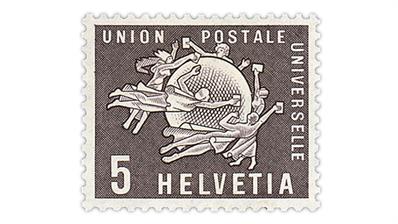 swiss-1957-upu-official-stamp