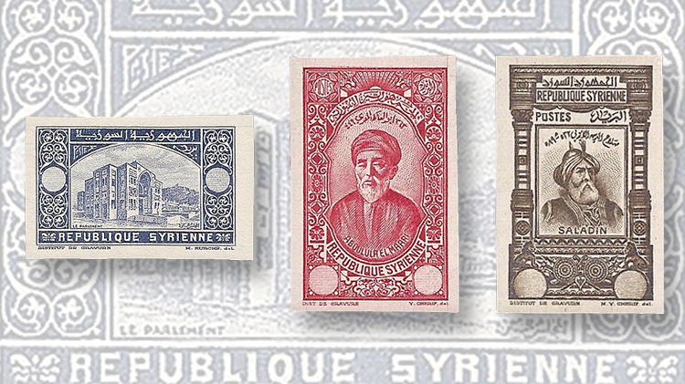 syria-1934-republic-commemorative-stamps-imperforate-proofs