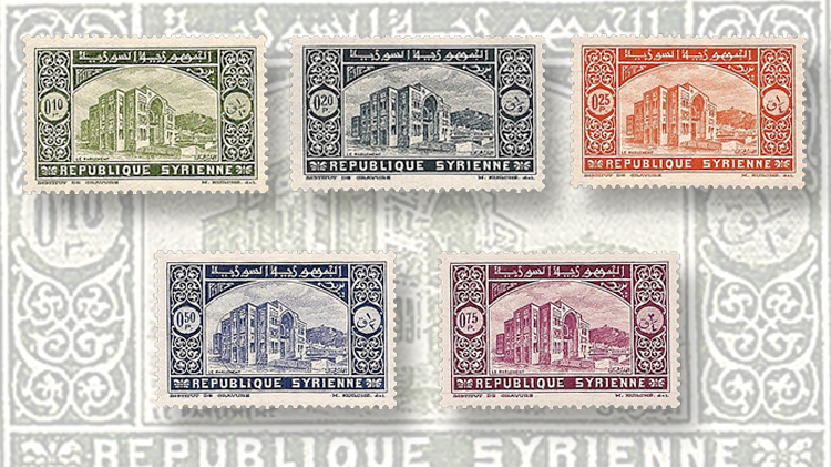 syria-1934-republic-commemorative-stamps-parliament-building