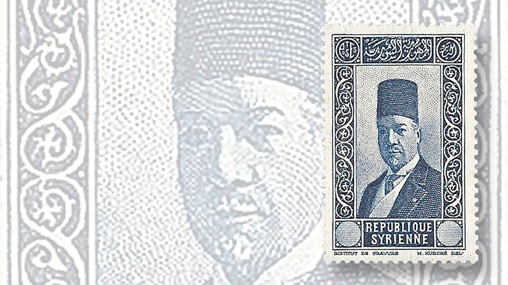 syria-1934-republic-commemorative-stamps-president-ali-al-abed-proof