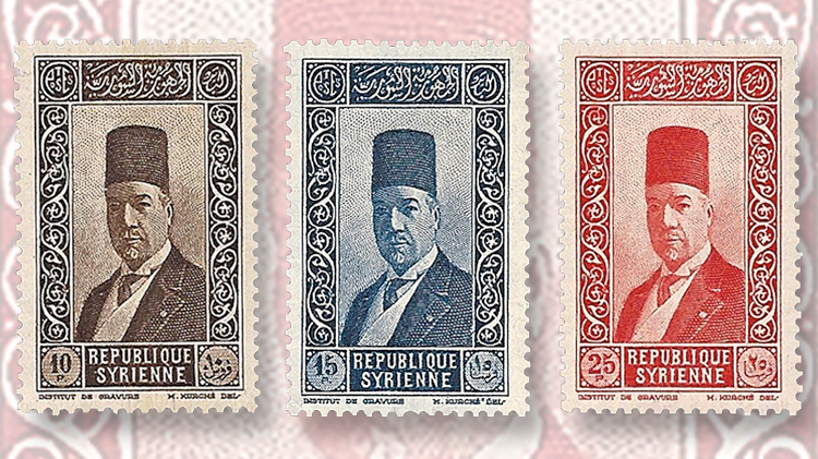 syria-1934-republic-commemorative-stamps-president-ali-al-abed