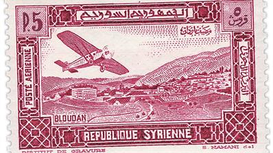 syria-airmail-stamps-preview