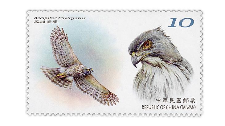 taiwan-2021-crested-goshawk-stamp