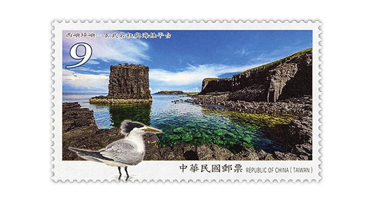 taiwan-2021-south-penghu-marine-national-park-greater-crested-tern-stamp