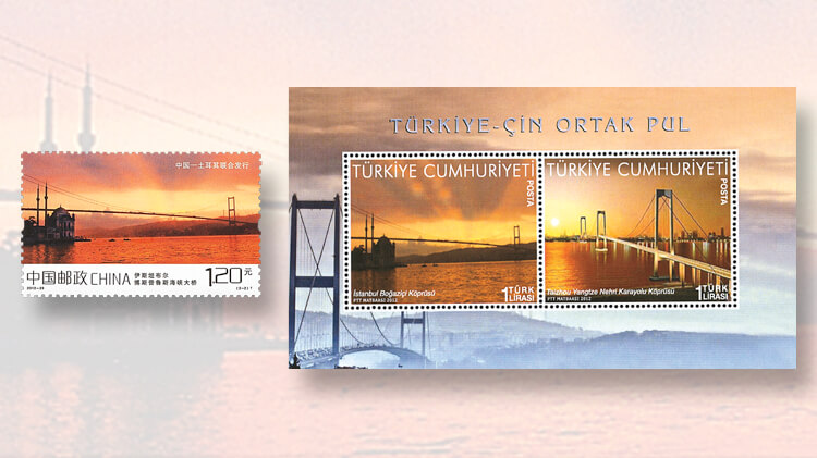 taizhou-bosporus-bridges-china-stamp