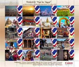 thailand-for-nepal