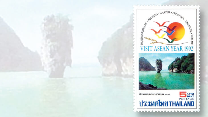 thailand-khao-phing-kan-island-stamp