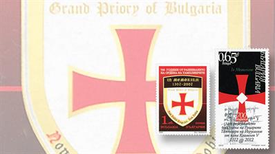 tip-of-the-week-bulgaria-knights-templar-stamps