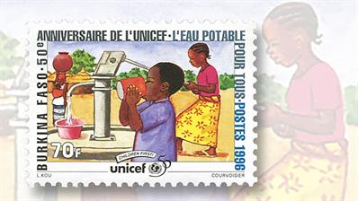 tip-of-the-week-burkina-faso-1996-unicef-anniversary-set