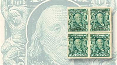 tip-of-the-week-imperforate-1906-benjamin-franklin-centerline-block1