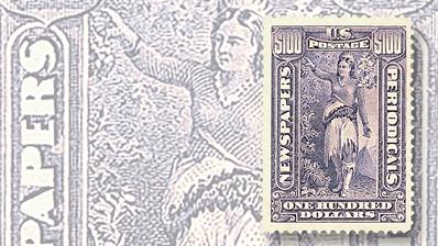 tip-of-the-week-united-states-1896-indian-maiden-newspaper-stamp