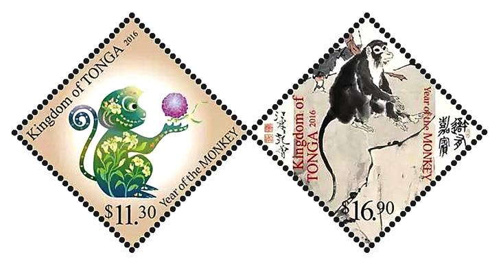 tonga-year-of-the-monkey-diamond-shaped-stamps