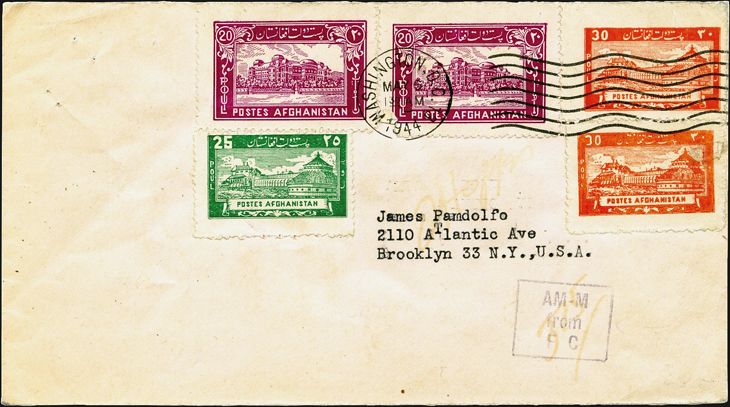 transatlantic-cover-afghanistan-india-washington-new-york-1944