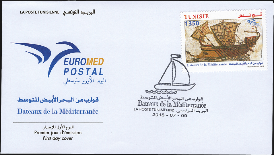 tunisia-euromed-first-day-cover-roman-warship-2015