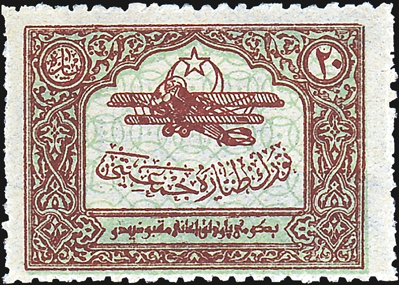 turkey-postal-tax-airmail-stamp-turkish-aviation-society-1926