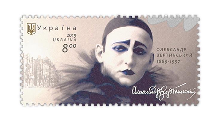 ukraine-2019-singer-composer-alexander-vertinsky-stamp