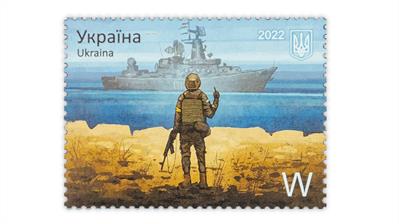 ukraine-2022-go-f-yourself-stamp