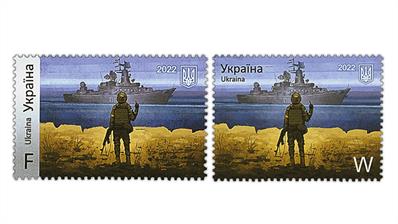 ukraine-2022-snake-island-stamps