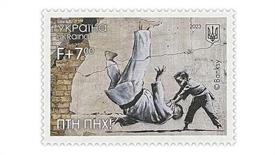 ukraine-2023-fck-ptn-semipostal-stamp