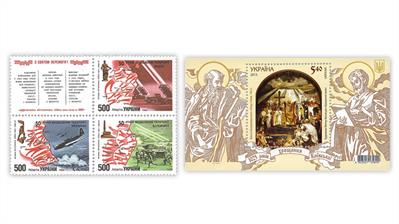 ukraine-liberation-soviet-world-war-ii-christianization-russia-stamps