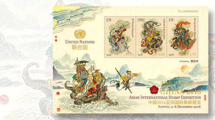 un-postal-administration-souvenir-sheet