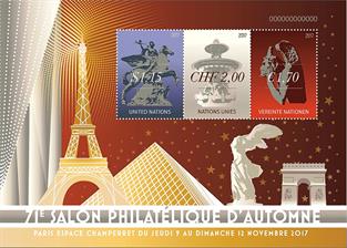 un-postal-souvenir-sheet-autumn-philatelic-fair-paris