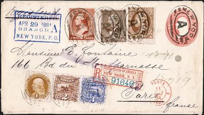 unique-1881-registered-cover-rare-pictorial-reissue-stamp