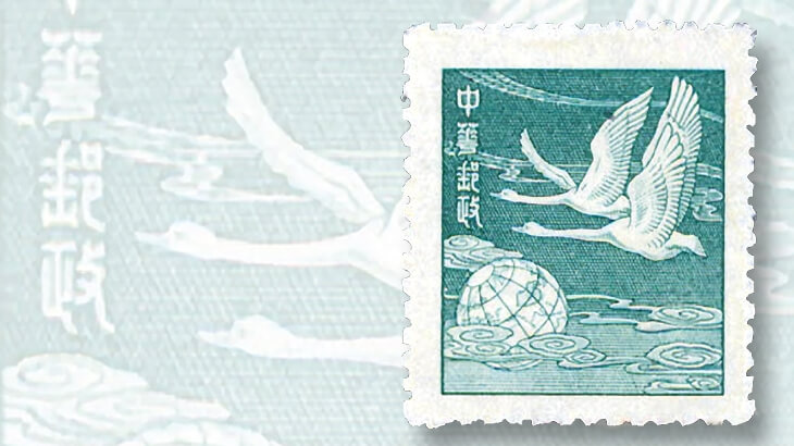 unissued-nondenominated-stamp-taiwan