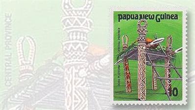 unissued-papua-new-guinea-ceremonial-structures-stamp