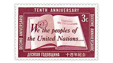 united-nations-1955-10th-anniversary-stamp