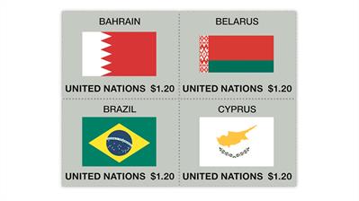 united-nations-2020-bahrain-belarus-brazil-cyprus-flag-stamps