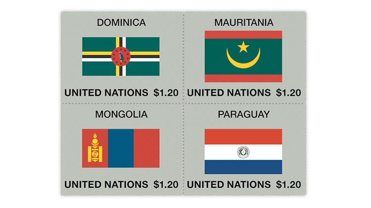 united-nations-2020-dominica-mauritania-mongolia-paraguay-flag-stamps