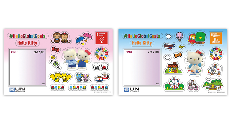 united-nations-2020-hello-kitty-gender-equality-sustainable-cities-stamps