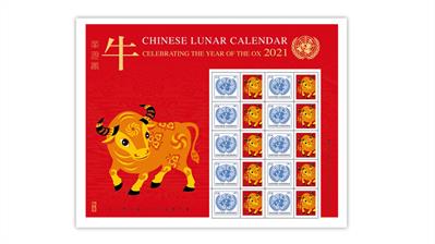 united-nations-2021-year-of-the-ox-stamp-pane