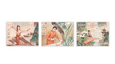 united-nations-2023-body-mind-soul-stamps