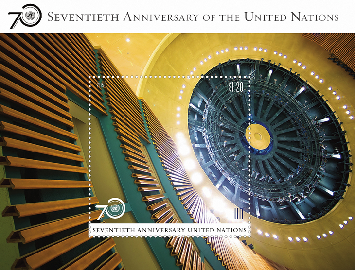 united-nations-70-anniversary-headquarters-sheet