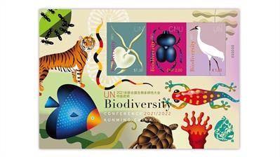 united-nations-biodiversity-conference-souvenir-sheet