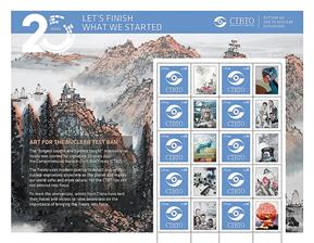 united-nations-ctbt-anniversary-pane-stamps