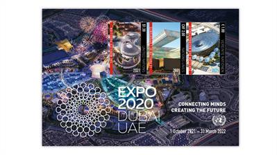 united-nations-dubai-expo-2020-souvenir-sheet