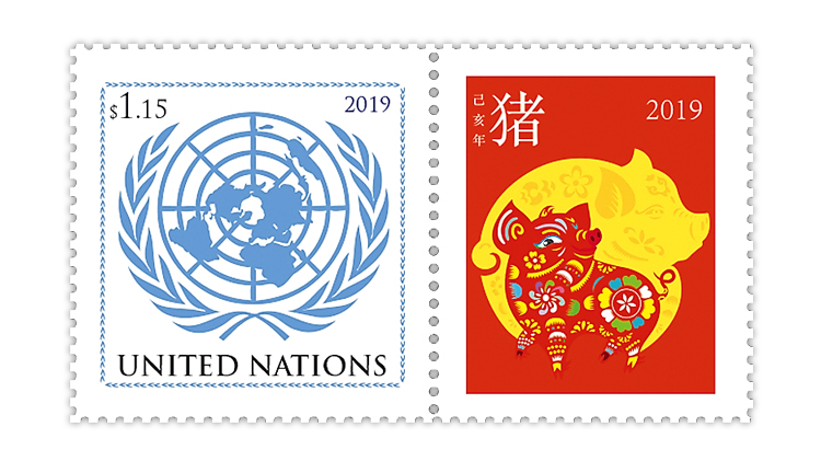 United Nations Year of the Pig stamp