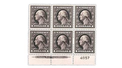 united-states-1909-george-washington-plate-block