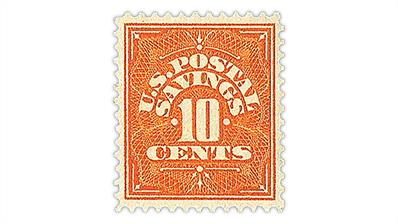 united-states-1911-postal-savings-stamp