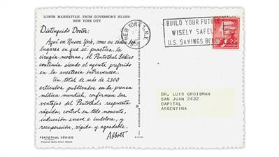 united-states-1954-thomas-jefferson-stamp-dear-doctor-postcard