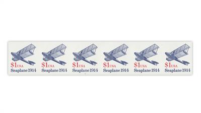 united-states-1990-seaplane-coil-stamp-imperf-error-strip