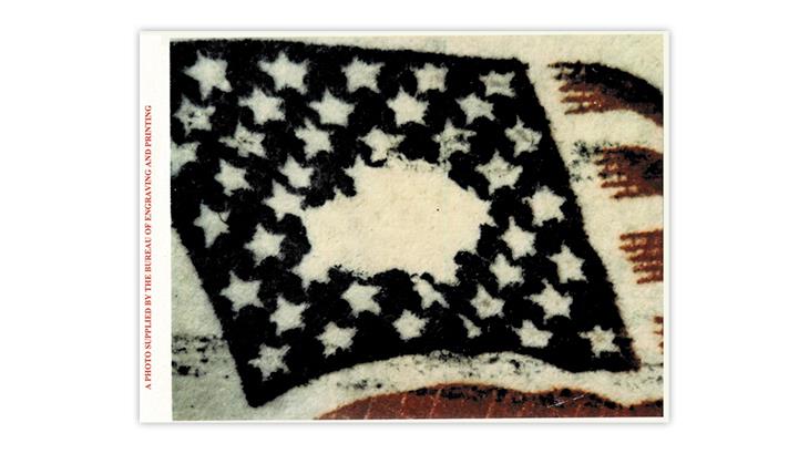 united-states-1992-flag-over-white-house-stamp-printing-gap-close-up